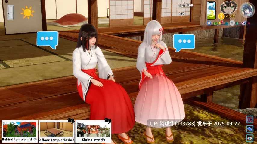 【SLG/汉化/PC/萌站内植】 艾娃：维拉诺克斯 AVA Velanox Ver1.00 AI汉化步兵版 [7.5GCV]【序号3720】-第8张图片-萌站