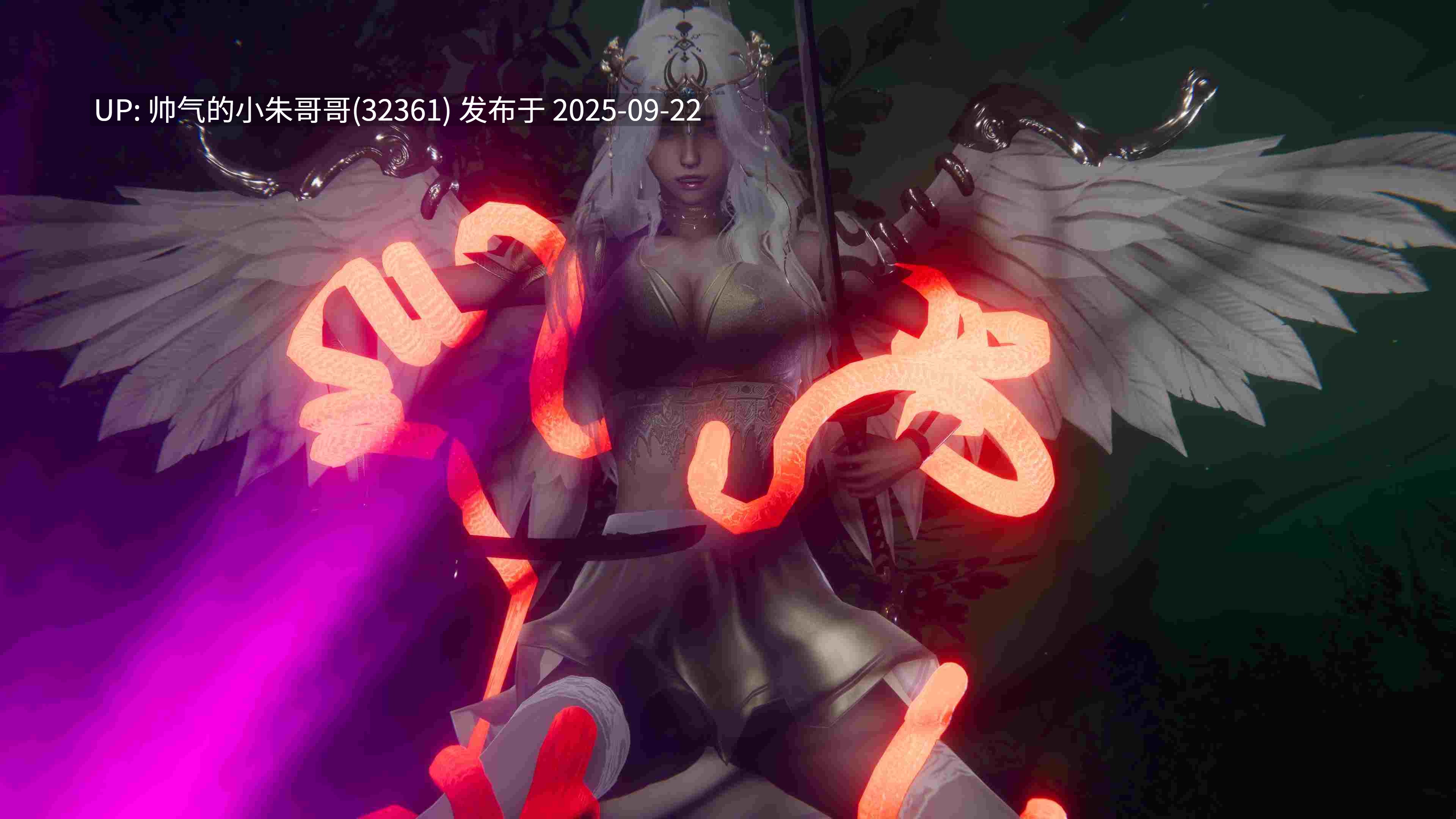 堕落 番外天使幻境篇 [534p+300m]-第10张图片-萌站