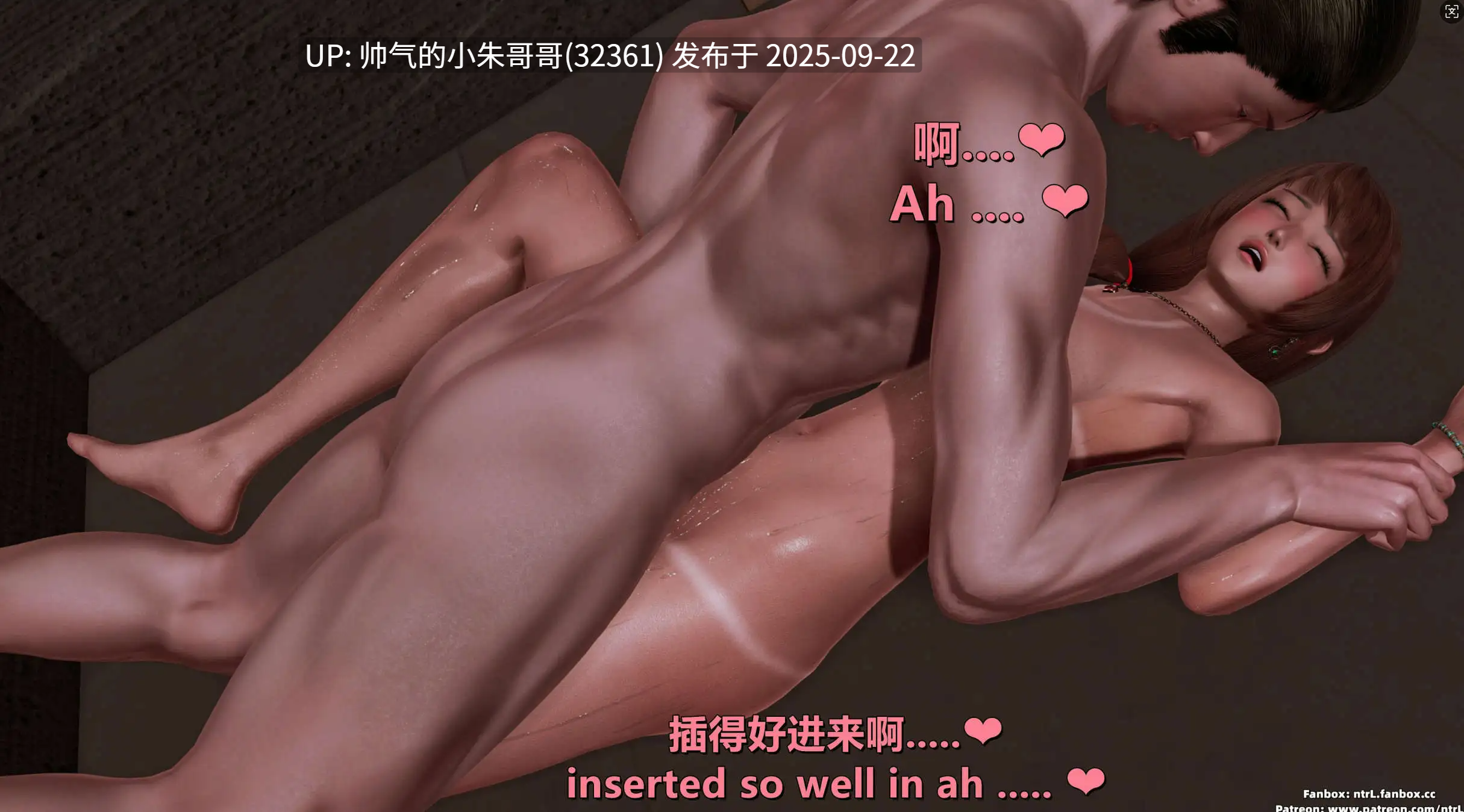 【3D/全彩/无修】绿帽男友育成计划1-14 +中秋特别篇 + L012 绿帽男友育成计划 第二季 1-4 （4K版）【6779P/3.92G】-第6张图片-萌站