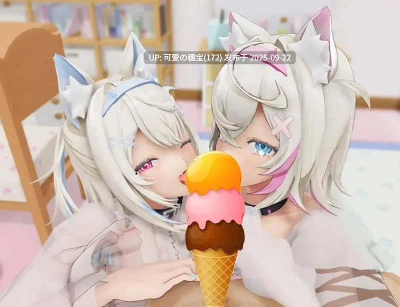 【MMD/有码】FwwMcc / ２人でご奉仕（2D/VR/差分）-第3张图片-萌站