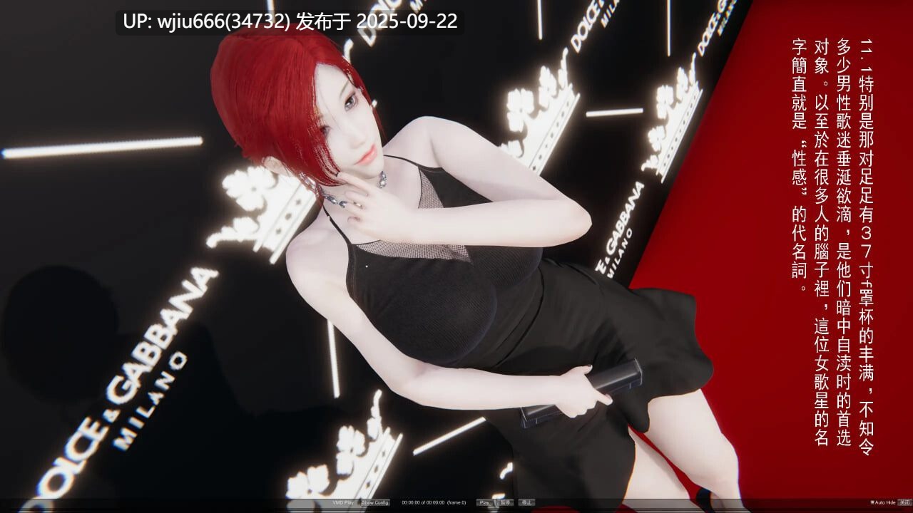 【3D漫画】冰封魔恋01-6.2+神雕侠侣-玉女心经【度盘/1.02G】