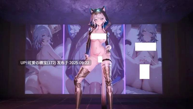  3D/三仁月饼】崩铁柔情猫娘赛飞儿骚鸡 [700m]