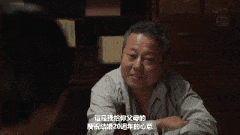 【AV】被独自留在讨厌的叔叔家过夜的侄女...与萝莉控叔叔的猥亵行为竟然意外契合！！两天两夜的疯狂性交 糸井瑠花/0922001-第3张图片-萌站