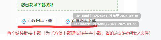 【日系RPG/汉化/PC+安卓】异世界最后的男人 異世界最後の男 AI汉化内嵌版【1.02G】