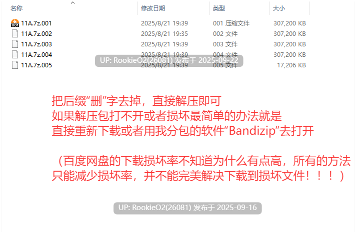 【日系RPG/汉化/PC+安卓】异世界最后的男人 異世界最後の男 AI汉化内嵌版【1.02G】-第2张图片-萌站 【日系RPG/汉化/PC+安卓】异世界最后的男人 異世界最後の男 AI汉化内嵌版【1.02G】-第2张图片-萌站