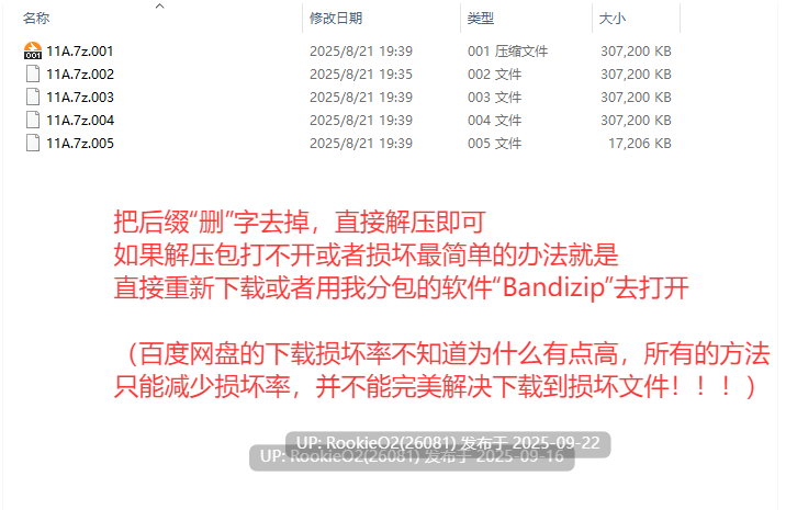 【日系ACT/3D互动/官中/战斗H/PC】圣女堕为银魔之时 聖女は银魔の時を Ver1.1.0 官方中文版【1.58G】-第3张图片-萌站