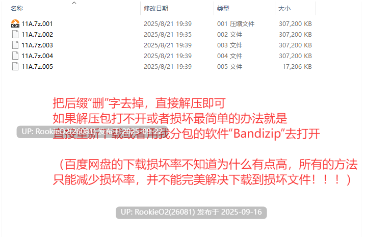 【日系ADV/官中/NTR/PC】NATURALCORDE-在渔网的渲染下绽放真实的自我 Ver1.02 官方中文步兵版 【700M】-第3张图片-萌站