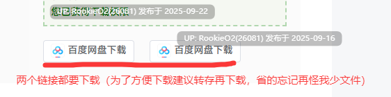 [RPG/汉化/PC+安卓] 转移到异世界后进行催眠NTR！S级美少女的人生毁灭计划！ver1.07 叶酱内嵌汉化版 [1.5G/新汉化]