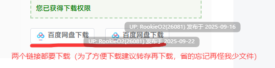 [SLG/AI汉化/动态CG] 心跳！杏感按摩！ ドキドキ!杏感マッサージ AI汉化内嵌版 [200M/新作]