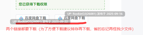 [RPG/AI汉化/动态CG] 那家伙，在男厕所里一直散发着气味儿…… AI汉化版 [300M/新作]