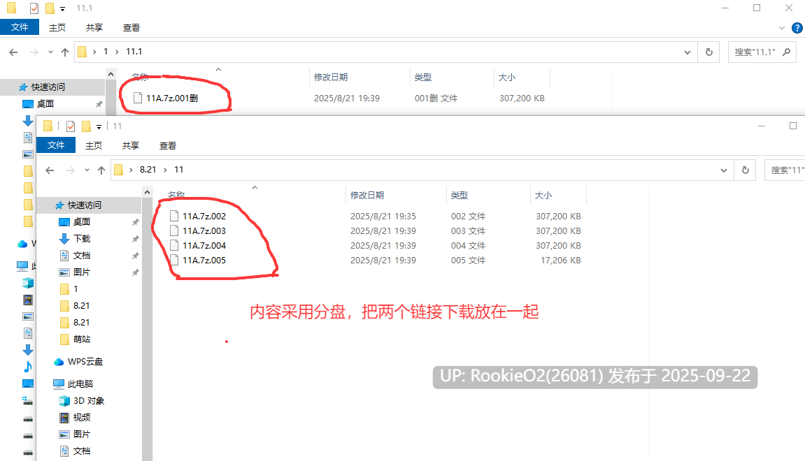 [RPG/AI汉化/动态CG] 那家伙，在男厕所里一直散发着气味儿…… AI汉化版 [300M/新作]-第2张图片-萌站