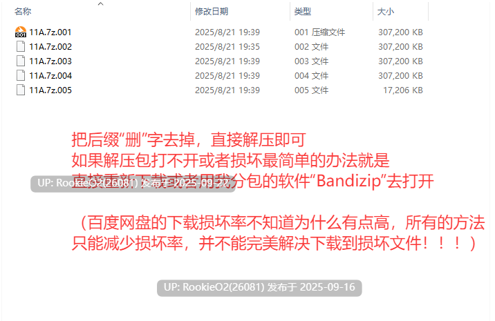 [RPG/AI汉化/动态CG] 那家伙，在男厕所里一直散发着气味儿…… AI汉化版 [300M/新作]-第3张图片-萌站