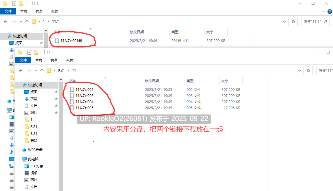 [调教养成SLG/中文/带动态CG版] era 碧蓝航线婊子度假村 Ver0.055 中文汉化+动图MOD整合版 [1.1G/更新]-第2张图片-萌站
