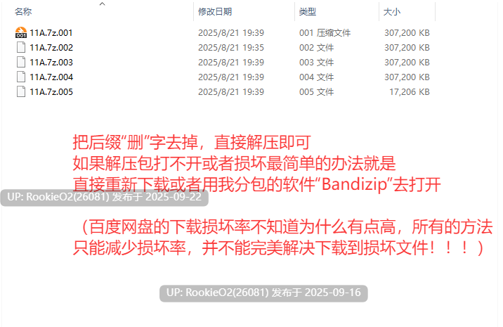 [调教养成SLG/中文/带动态CG版] era 碧蓝航线婊子度假村 Ver0.055 中文汉化+动图MOD整合版 [1.1G/更新]-第3张图片-萌站