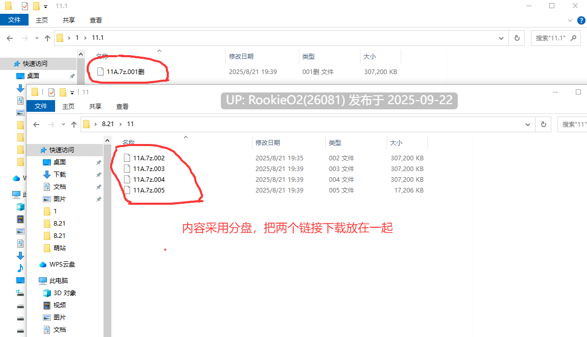 [互动SLG/AI汉化]自动售货机少女 自動販売機少女 AI汉化版 [350M/新作]-第2张图片-萌站