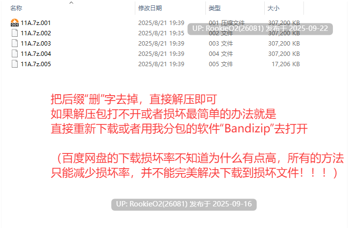 [互动SLG/AI汉化]自动售货机少女 自動販売機少女 AI汉化版 [350M/新作]-第3张图片-萌站