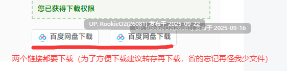 [欧美SLG/中文/步兵/动态CG] 我妻子背叛了我! steam官方中文步兵版 [1.3G/新作]