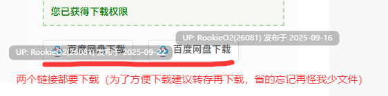 [RPG/中文/解密猎奇]魔物娘逆推 – 腐败循环 Ver0.7.0 官方中文步兵版 [600M/新作]
