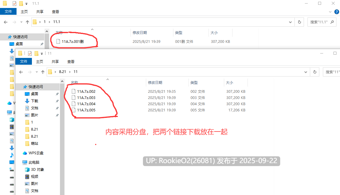 [RPG/中文/解密猎奇]魔物娘逆推 – 腐败循环 Ver0.7.0 官方中文步兵版 [600M/新作]-第2张图片-萌站