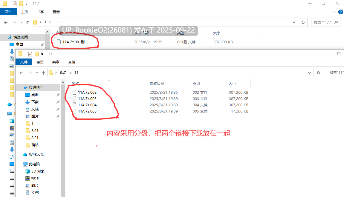 【互动SLG/官中/青梅竹马/PC】乡间杏活〜乡村生活〜Summer~ 田舎の杏活 Ver2.22 官方中文版+全DLC户外结局+存档+攻略【2.45G】-第2张图片-萌站 【互动SLG/官中/青梅竹马/PC】乡间杏活〜乡村生活〜Summer~ 田舎の杏活 Ver2.22 官方中文版+全DLC户外结局+存档+攻略【2.45G】-第2张图片-萌站