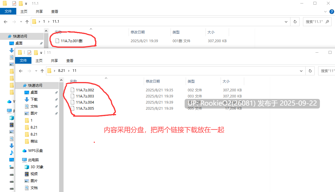 【拔作ADV/汉化/恋爱/校园/PC】少女编织爱的画布：与你二人的画廊 乙女が紡ぐ恋のキャンバス_二人のギャラリー 汉化内嵌版【2.68G】-第2张图片-萌站