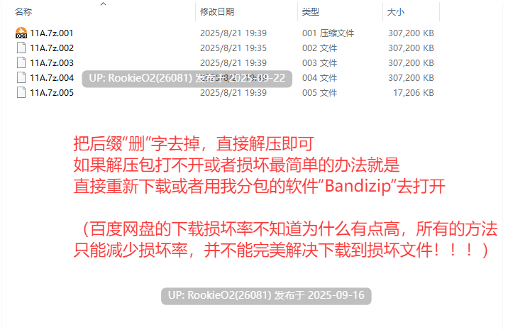 【拔作ADV/汉化/恋爱/校园/PC】少女编织爱的画布：与你二人的画廊 乙女が紡ぐ恋のキャンバス_二人のギャラリー 汉化内嵌版【2.68G】-第3张图片-萌站