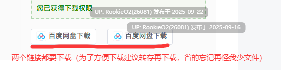【日系RPG/汉化/NTR/PC】给杏格恶劣的优等生婊子杏制裁！～嚣张女学生也赢不了大叔肉棒～ 杏悪優等生ビッチに杏裁を！ ～生意気女学生もおじチンポには勝てない～ Mtool汉化【1.17G】