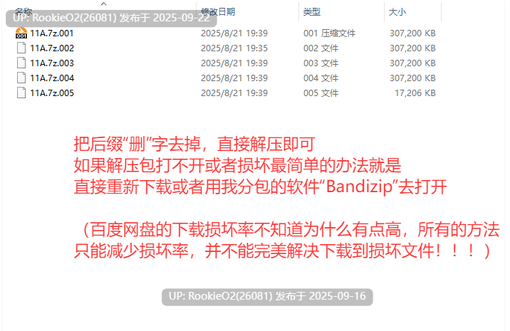 【日系RPG/汉化/NTR/PC】给杏格恶劣的优等生婊子杏制裁!~嚣张女学生也赢不了大叔肉棒~ 杏悪優等生ビッチに杏裁を! ~生意気女学生もおじチンポには勝てない~ Mtool汉化【1.17G】-第3张图片-萌站 【日系RPG/汉化/NTR/PC】给杏格恶劣的优等生婊子杏制裁!~嚣张女学生也赢不了大叔肉棒~ 杏悪優等生ビッチに杏裁を! ~生意気女学生もおじチンポには勝てない~ Mtool汉化【1.17G】-第3张图片-萌站