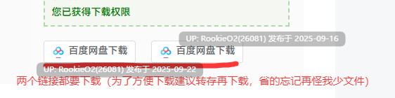 [互动3D/AI汉化/全动态] 妖精伴侣～与掌上精灵共度的日常 フェアリーメイト ～手乗り妖精と過ごす日々～ RenpyThief汉化 [600M/新作]