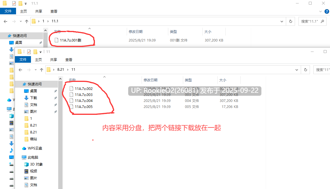 [互动3D/AI汉化/全动态] 妖精伴侣～与掌上精灵共度的日常 フェアリーメイト ～手乗り妖精と過ごす日々～ RenpyThief汉化 [600M/新作]-第2张图片-萌站