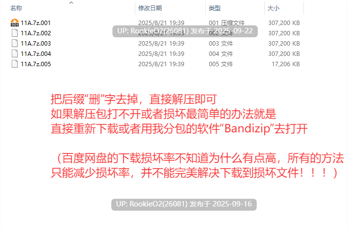 [互动3D/AI汉化/全动态] 妖精伴侣～与掌上精灵共度的日常 フェアリーメイト ～手乗り妖精と過ごす日々～ RenpyThief汉化 [600M/新作]-第3张图片-萌站
