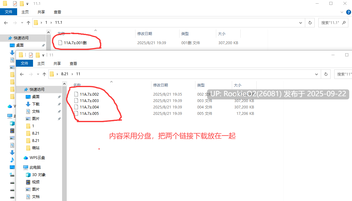 [大作亚洲风SLG/AI汉化/PC+安卓] 城市家园 CityDom Ver0.40 AI汉化步兵版 [7G/更新]-第2张图片-萌站