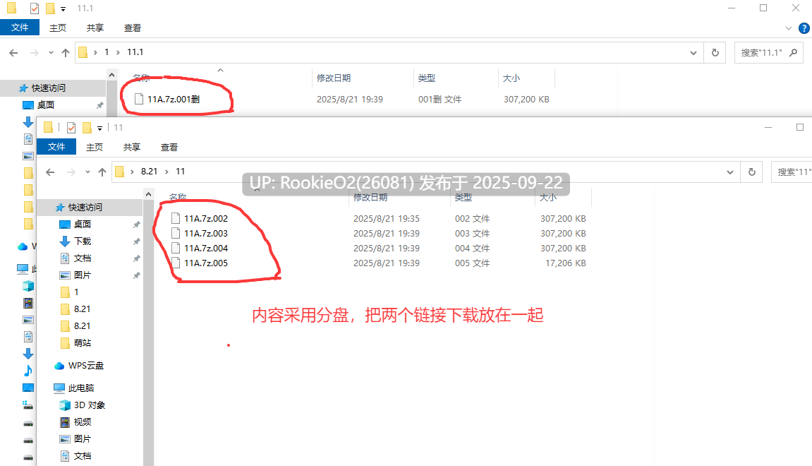 【互动SLG/中文/解谜】监狱公主Prison Princess 官方中文硬盘版【500M】-第2张图片-萌站