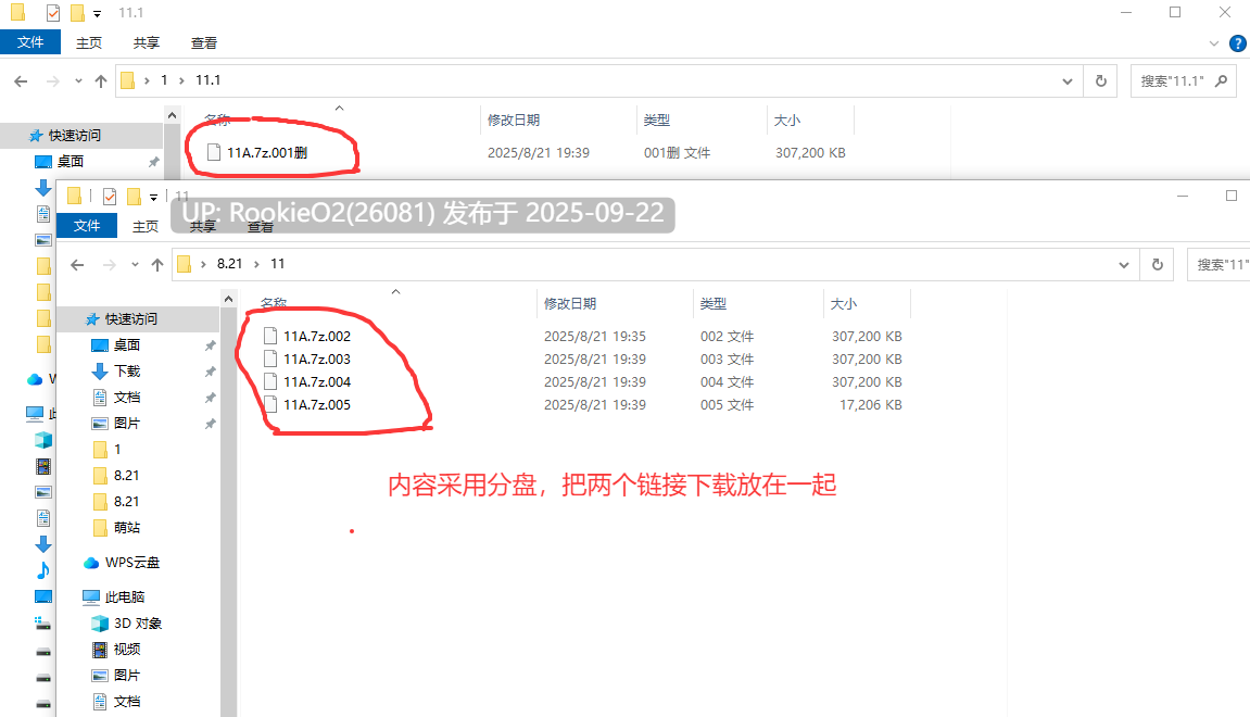【日系RPG/官中/凌辱/PC】让你负债 君に借金を負わせる 官方中文版【505M/CV】-第2张图片-萌站 【日系RPG/官中/凌辱/PC】让你负债 君に借金を負わせる 官方中文版【505M/CV】-第2张图片-萌站