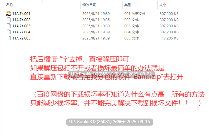 【日系RPG/官中/凌辱/PC】让你负债 君に借金を負わせる 官方中文版【505M/CV】-第3张图片-萌站 【日系RPG/官中/凌辱/PC】让你负债 君に借金を負わせる 官方中文版【505M/CV】-第3张图片-萌站