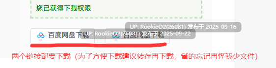 【日系SLG/官中/NTR/PC+安卓】 一诺千劫 阿雅版 A Promise Best Left Unkept – Aya Edition Ver0.9.3 官方中文版【5.97G】