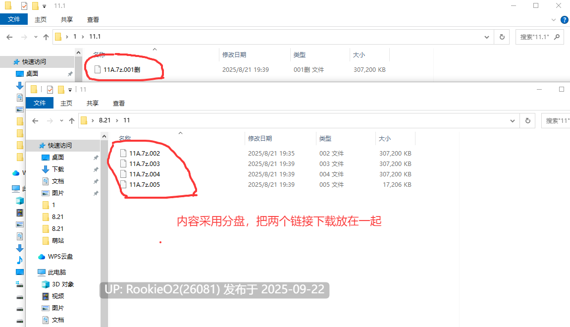 【日系SLG/官中/NTR/PC+安卓】 一诺千劫 阿雅版 A Promise Best Left Unkept – Aya Edition Ver0.9.3 官方中文版【5.97G】-第2张图片-萌站 【日系SLG/官中/NTR/PC+安卓】 一诺千劫 阿雅版 A Promise Best Left Unkept – Aya Edition Ver0.9.3 官方中文版【5.97G】-第2张图片-萌站