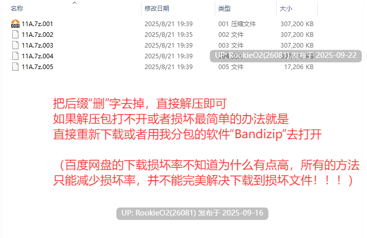 【日系SLG/官中/NTR/PC+安卓】 一诺千劫 阿雅版 A Promise Best Left Unkept – Aya Edition Ver0.9.3 官方中文版【5.97G】-第3张图片-萌站 【日系SLG/官中/NTR/PC+安卓】 一诺千劫 阿雅版 A Promise Best Left Unkept – Aya Edition Ver0.9.3 官方中文版【5.97G】-第3张图片-萌站