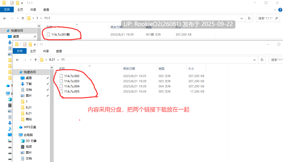 【欧美SLG/官中/动态/PC+安卓】渔网风暴 Lust Storm Ep.3 va1.3.3 官方中文版【5.87G】-第2张图片-萌站 【欧美SLG/官中/动态/PC+安卓】渔网风暴 Lust Storm Ep.3 va1.3.3 官方中文版【5.87G】-第2张图片-萌站