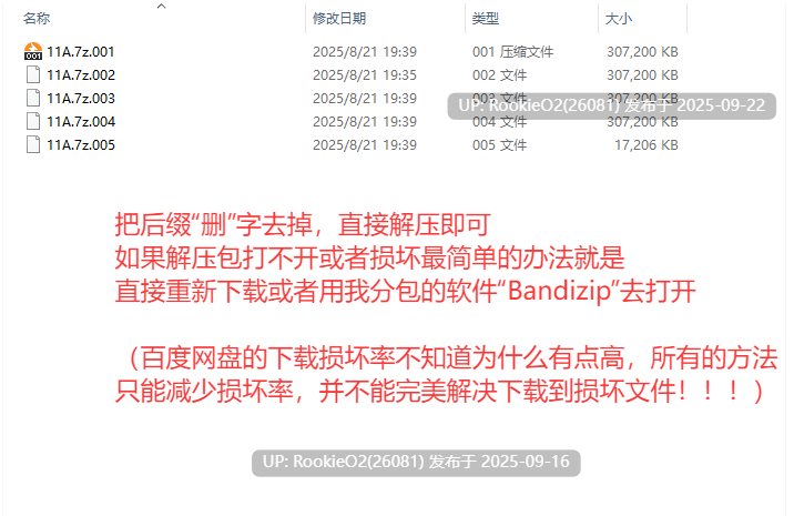 【欧美SLG/官中/动态/PC+安卓】渔网风暴 Lust Storm Ep.3 va1.3.3 官方中文版【5.87G】-第3张图片-萌站 【欧美SLG/官中/动态/PC+安卓】渔网风暴 Lust Storm Ep.3 va1.3.3 官方中文版【5.87G】-第3张图片-萌站