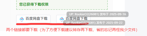 [日式ADV/AI汉化] 目隠酱好想被欺负！～明知绝对会输却晃着爆乳四处挑衅的后辈/メカクレちゃんはイジられたいっ！ ～絶対に負けるとわかってるのに爆RU揺らして煽り散らす俺の後輩～AI汉化版 [600M/新作/全CV]