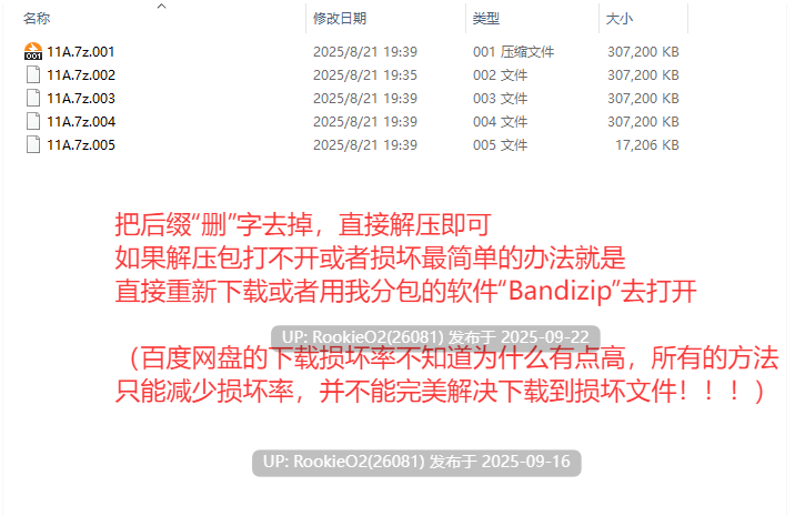 [卡牌对战RPG/AI汉化/PC+安卓] 荡妇之王 King of Sluts Ver0.1.8 AI汉化步兵版 [2.3G/更新]-第3张图片-萌站