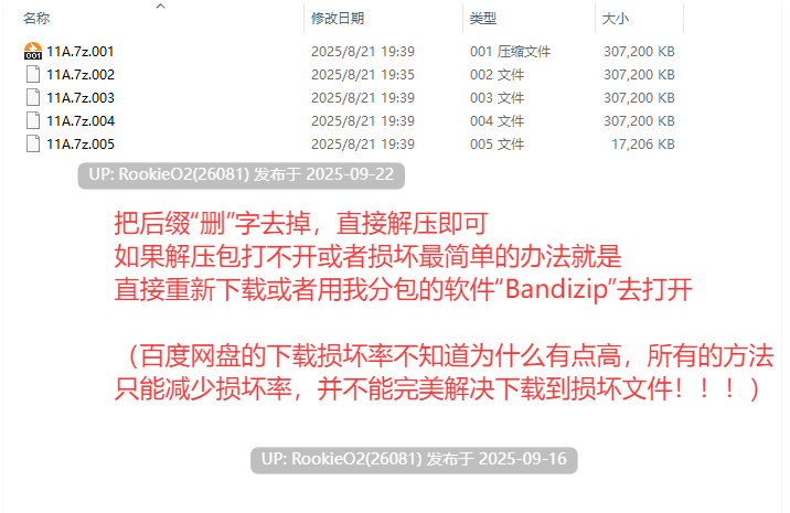 [SLG/AI汉化/PC+安卓] 蓝色污渍/Stains of Blue Demo Ver1.4b AI汉化步兵版 [1.1G/更新]-第3张图片-萌站
