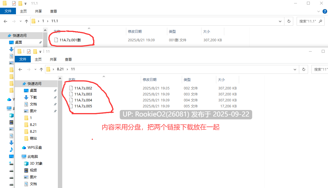 【大型SLG/官中/动态/PC】忍墮-女忍調教 女忍者堕落:忍堕とし Shinobi VB.13126066 STEAM官方中文版+DLC+攻略【11.3G】-第2张图片-萌站 【大型SLG/官中/动态/PC】忍墮-女忍調教 女忍者堕落:忍堕とし Shinobi VB.13126066 STEAM官方中文版+DLC+攻略【11.3G】-第2张图片-萌站