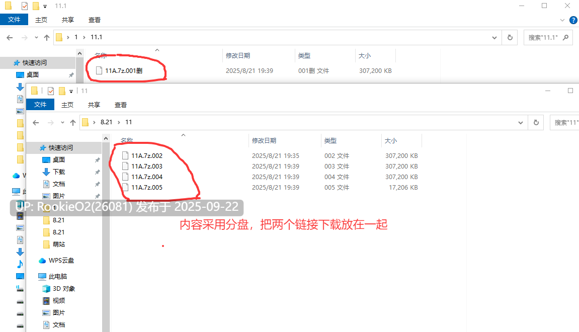 【SLG/官中/动态/PC】情欲魔咒 sese魔咒 The Sex Curse 官方中文版【5.92G】-第2张图片-萌站 【SLG/官中/动态/PC】情欲魔咒 sese魔咒 The Sex Curse 官方中文版【5.92G】-第2张图片-萌站