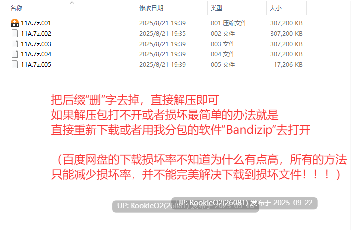 【SLG/官中/动态/PC】情欲魔咒 sese魔咒 The Sex Curse 官方中文版【5.92G】-第3张图片-萌站 【SLG/官中/动态/PC】情欲魔咒 sese魔咒 The Sex Curse 官方中文版【5.92G】-第3张图片-萌站