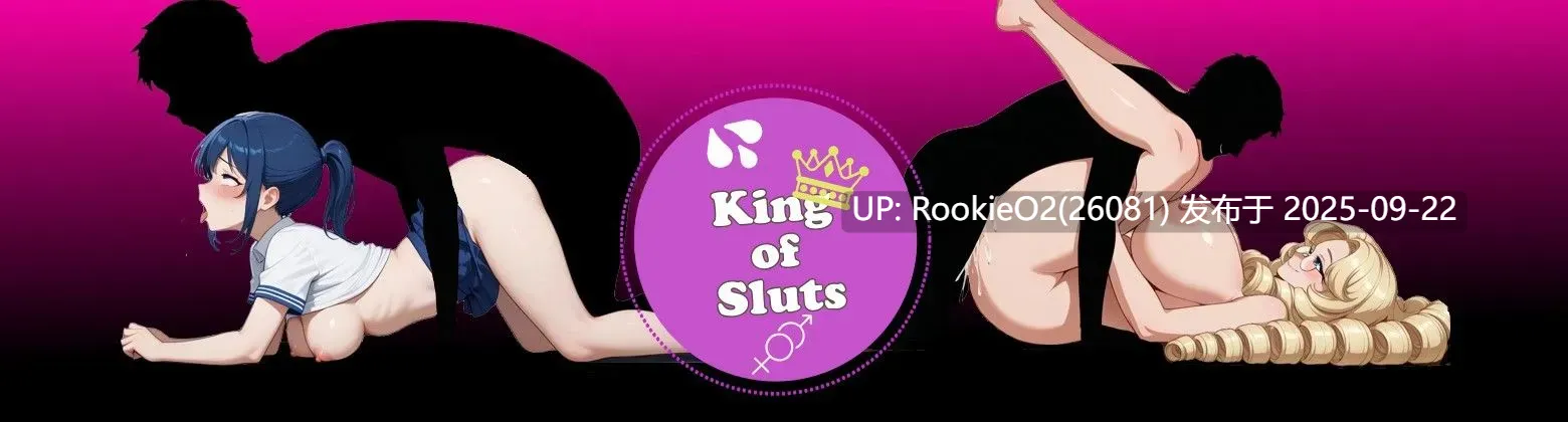 [卡牌对战RPG/AI汉化/PC+安卓] 荡妇之王 King of Sluts Ver0.1.8 AI汉化步兵版 [2.3G/更新]-第4张图片-萌站