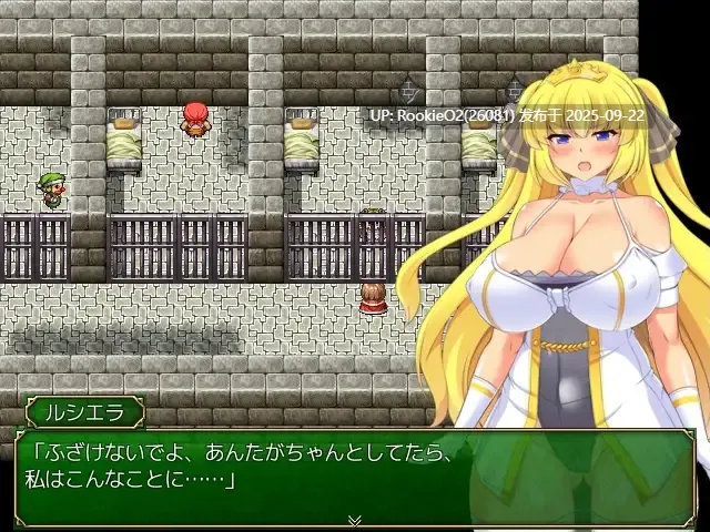 【日系RPG/官中/凌辱/PC】让你负债 君に借金を負わせる 官方中文版【505M/CV】-第12张图片-萌站 【日系RPG/官中/凌辱/PC】让你负债 君に借金を負わせる 官方中文版【505M/CV】-第12张图片-萌站