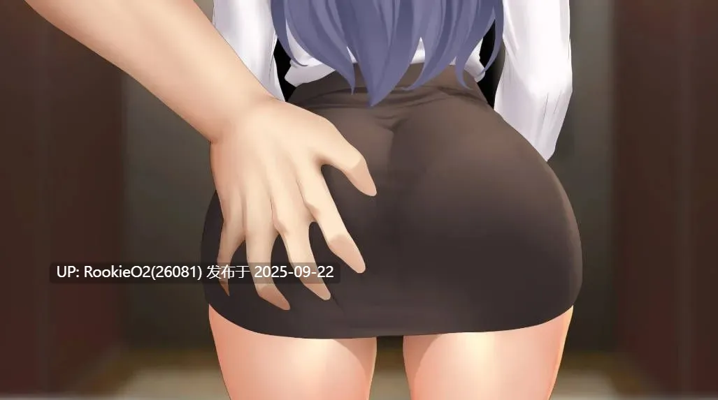 【日系SLG/官中/NTR/PC+安卓】 一诺千劫 阿雅版 A Promise Best Left Unkept – Aya Edition Ver0.9.3 官方中文版【5.97G】-第4张图片-萌站 【日系SLG/官中/NTR/PC+安卓】 一诺千劫 阿雅版 A Promise Best Left Unkept – Aya Edition Ver0.9.3 官方中文版【5.97G】-第4张图片-萌站