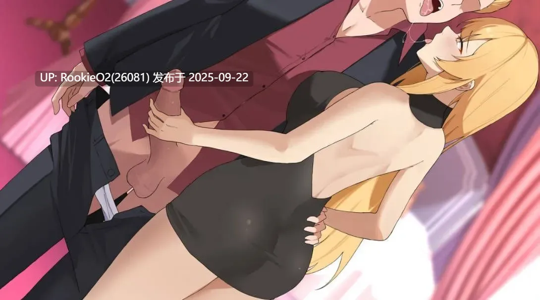 【日系SLG/官中/NTR/PC+安卓】 一诺千劫 阿雅版 A Promise Best Left Unkept – Aya Edition Ver0.9.3 官方中文版【5.97G】-第8张图片-萌站 【日系SLG/官中/NTR/PC+安卓】 一诺千劫 阿雅版 A Promise Best Left Unkept – Aya Edition Ver0.9.3 官方中文版【5.97G】-第8张图片-萌站
